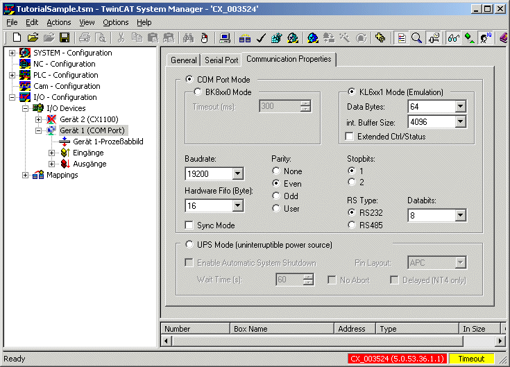 Configuration of serial interface
