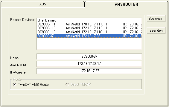AMS Router 2: