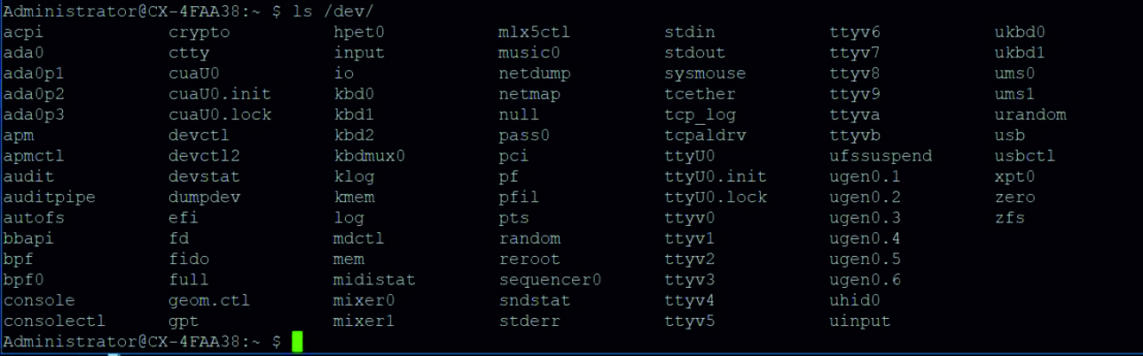 Test und Betrieb in TC/BSD 1: