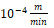 Beispiel: CNC-geregelte, translatorische Achse mit SERCOS-Antrieb 3: