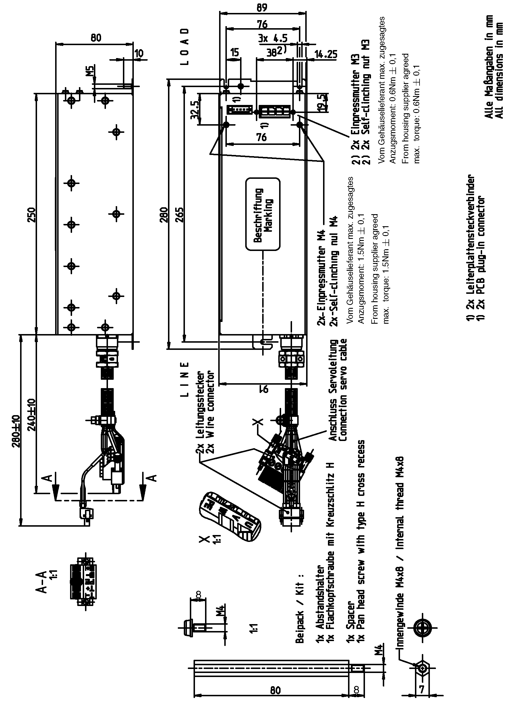 AX2090-MD50-0012 1: