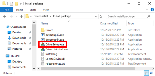 Installing the driver 1: