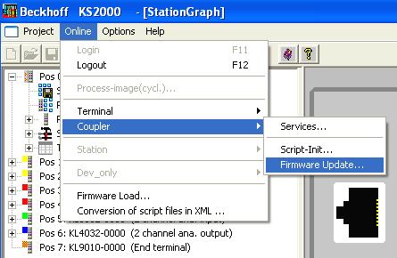 How to do a coupler software update? 1: