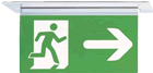 Part 202 (emergency lighting) 1: