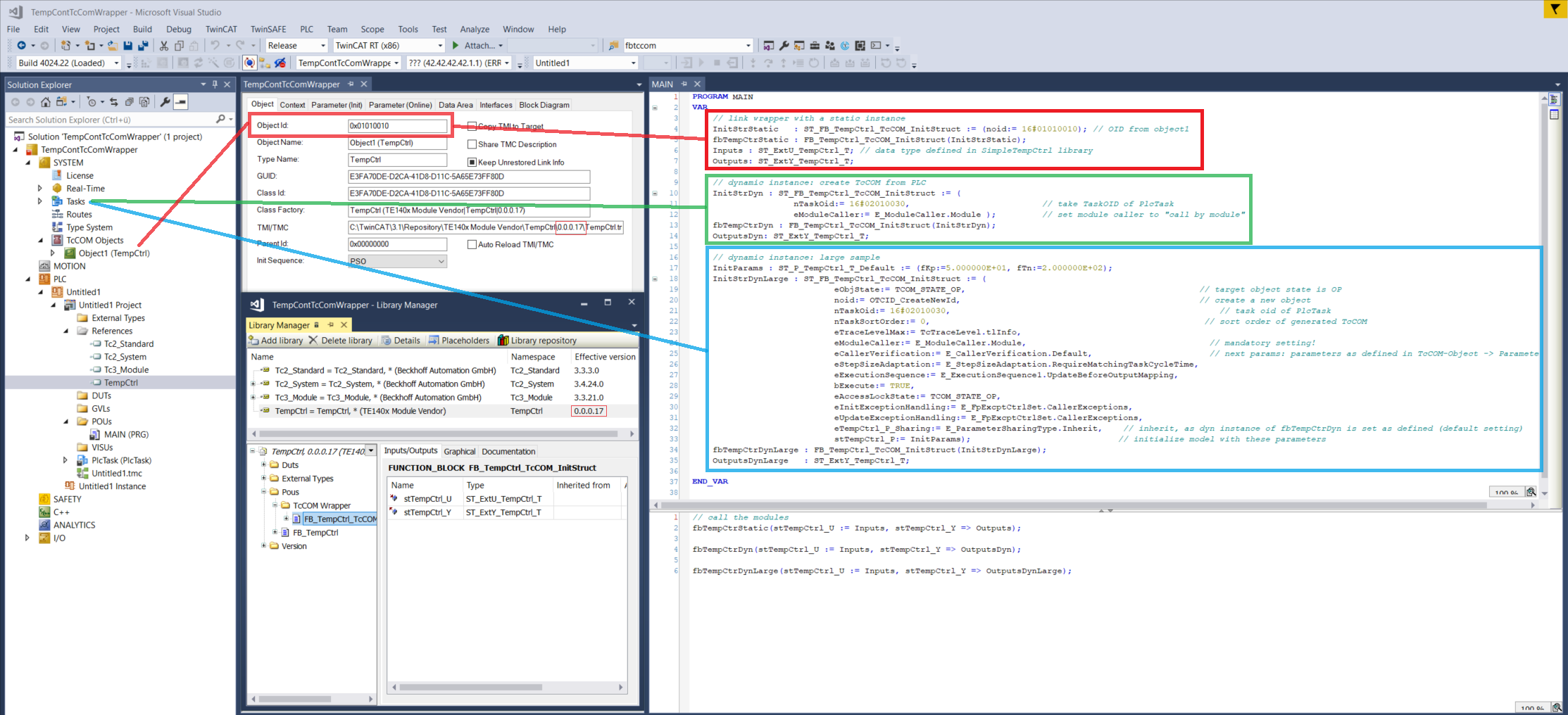 Calling a TcCOM object from the PLC 4: