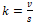 Experimental determination: 1: