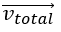 Dynamics limitations 7: